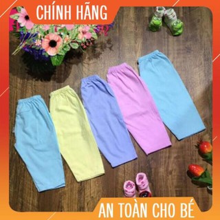 Set 5 quần dài sơ sinh màu bossini