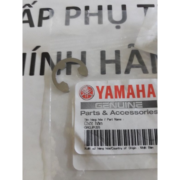 phe cài cần côn Exciter 4 số đời 2010 Yamaha