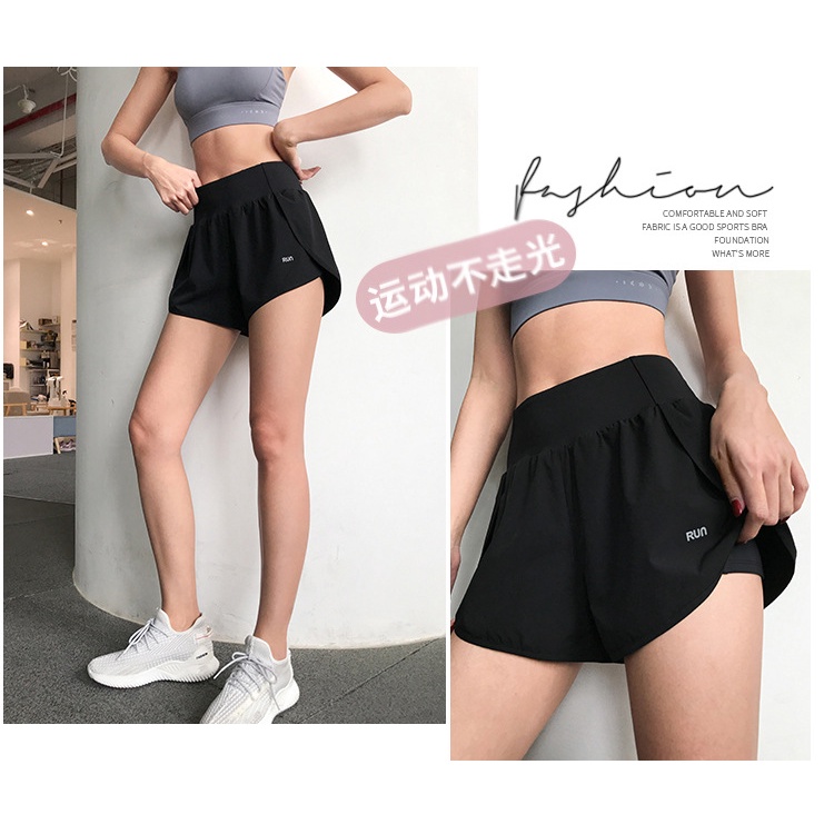 Quần short thể thao IELGY cạp cao dáng rộng nhanh khô thời trang mùa hè cho nữ