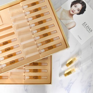 SERUM TẾ BÀO GỐC ELDAS