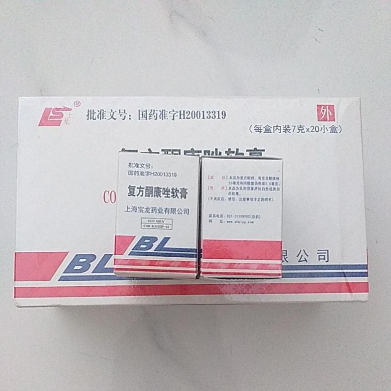 lẻ kem trắng da BL