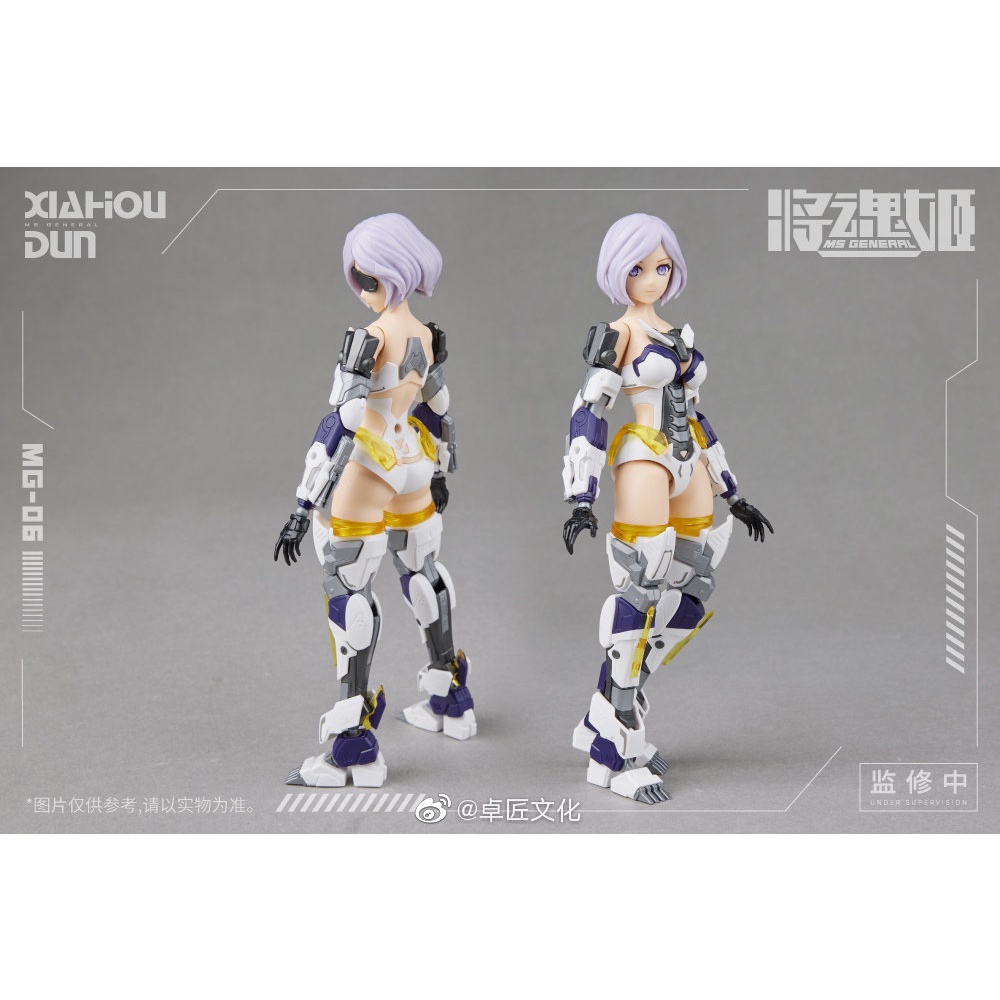 Mô hình lắp ráp MG-06 Hạ Hầu Đôn