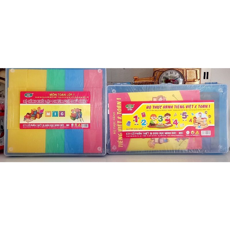 Bộ thực hành Tiếng Việt và Toán lớp 1. 1 hàng chính MIC