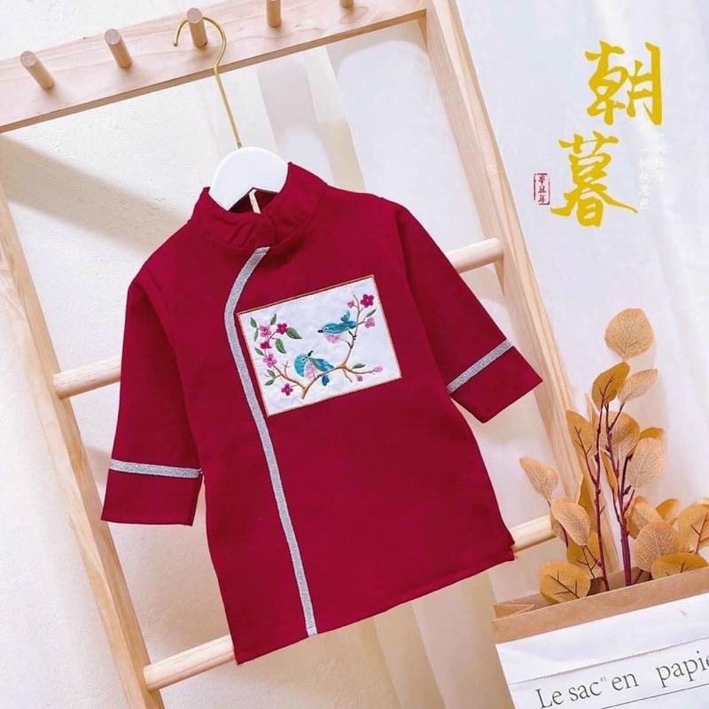 Áo dài cách tân diện tết cho bé trai