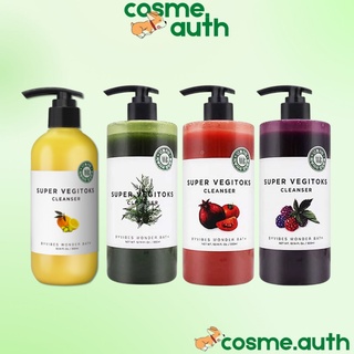 Sữa Rửa Mặt Thải Độc Sủi Bọt Rau Củ Super Vegitoks Cleanser 300ml