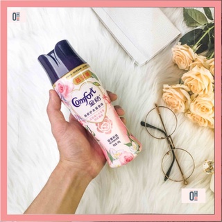 Hạt xả vải khô Comfort 190g