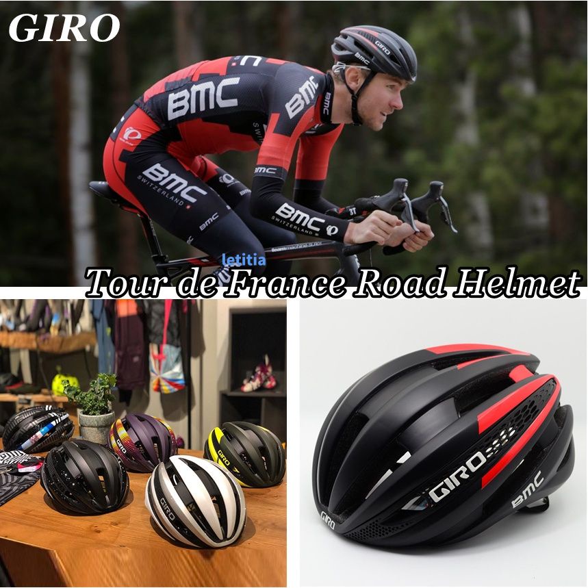 Mũ bảo hiểm GIRO size M MTB đúc khối một mảnh dạng nén siêu nhẹ