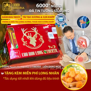CAO BAN LONG SIBERIA - Tăng hoạt dịch khớp - Chống loãng xương - Mạnh gân cơ