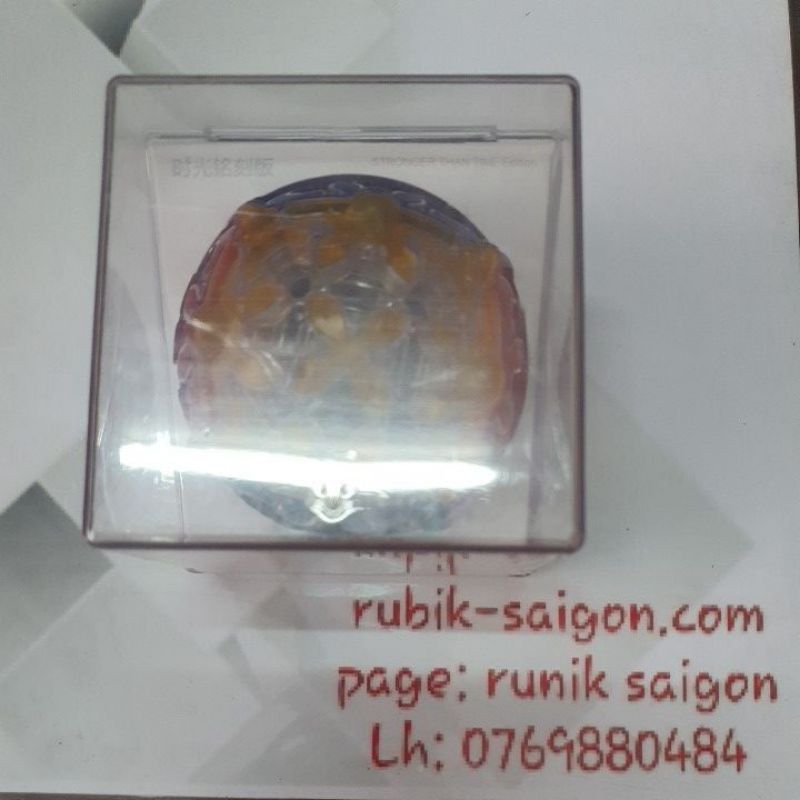 Rubik Qiyi Gear Sphere transparent