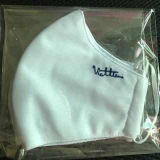 Khẩu trang kháng khuẩn Việt Tiến 1 gói 3 cái