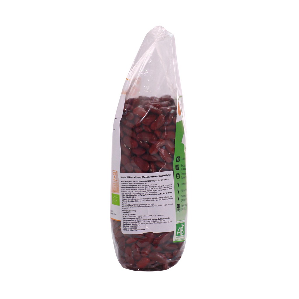 Hạt đậu đỏ Kidney hữu cơ 500g - Markal