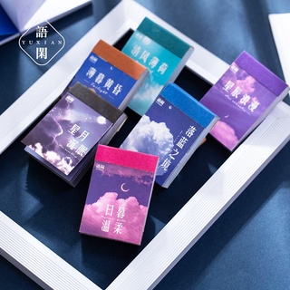 Set 50 miếng dán hình bầu trời trang trí 6 kiểu lãng mạn