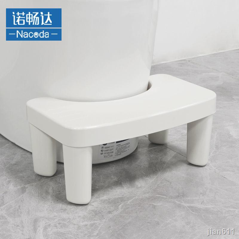 Ghế Nhựa Kê Chân Đi Vệ Sinh 5.19 Tiện Dụng | BigBuy360 - bigbuy360.vn