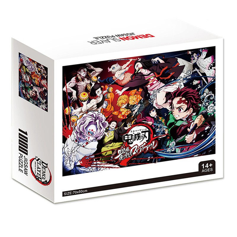 Bộ Đồ Chơi Xếp Hình 1000 Miếng Phong Cách Anime