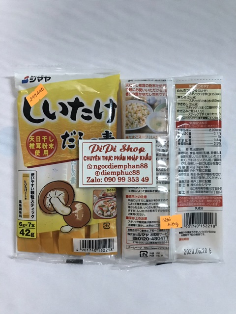 Bột Nêm Dashi các vị Shimaya Nhật Bản