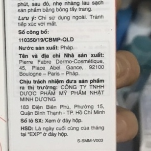 AVÈNE SOOTHING MOISTURE MASK 50ML mặt nạ dưỡng ẩm cho mọi loại da