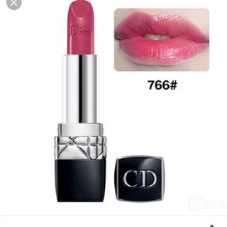 Son Dior Rouge tester.