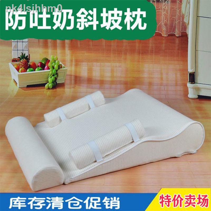 Giường chống ọc sữa, gối kê cổ cho bé, gối kê cổ cho bé, gối nằm sơ sinh có tạo tác cho bé, đệm dốc, sặc s