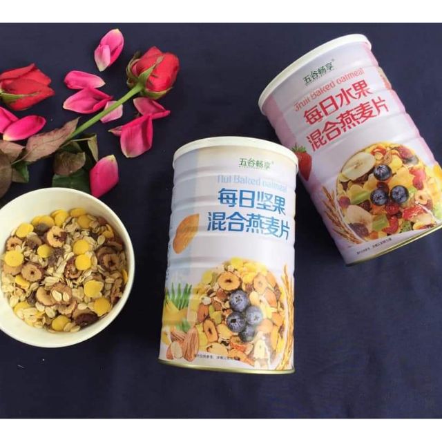 Ngũ Cốc Sữa Chua ❤️FREESHIP❤️ 2 lon Ngũ Cốc Ăn Kiêng 500g - Ăn Vặt Trung Quốc | Dacheng Food