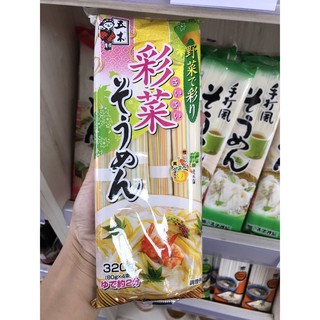 Mì somen ngũ sắc vị rau củ 320g Nhật Bản