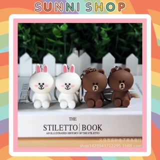 Móc Khóa Thỏ Cony Và Gấu Brown