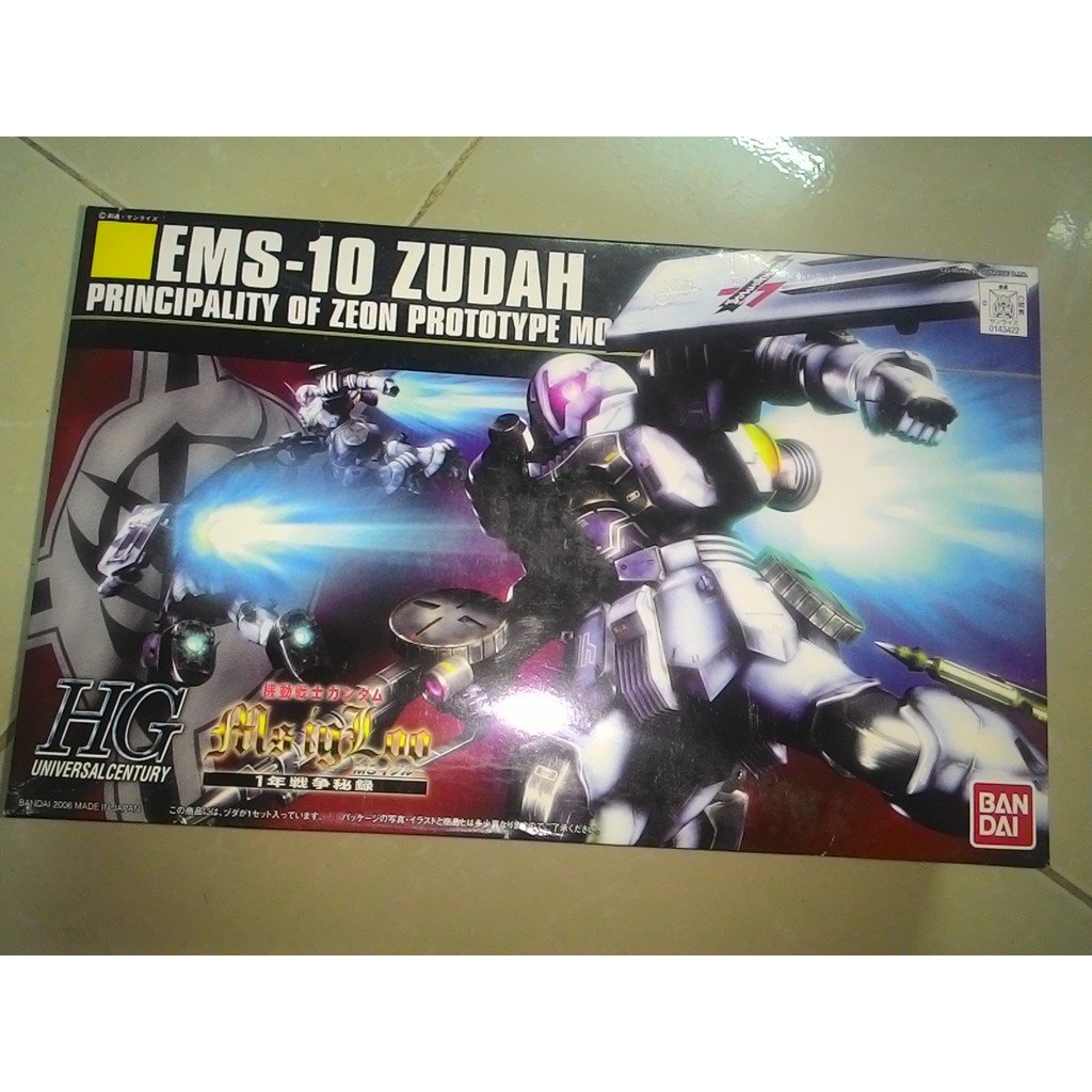 Mô hình lắp ráp HG 1/144 Zudah