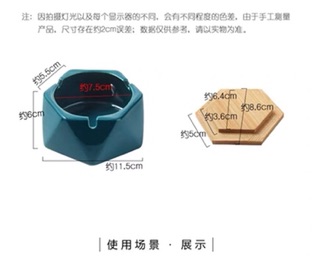Gạt tàn sứ có nắp