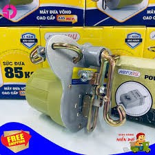 <BH 1 đổi 1> Máy đưa võng tự động cao cấp cho em bé autoru 85kg(Thích hợp với các loại võng xếp hiện nay)1164