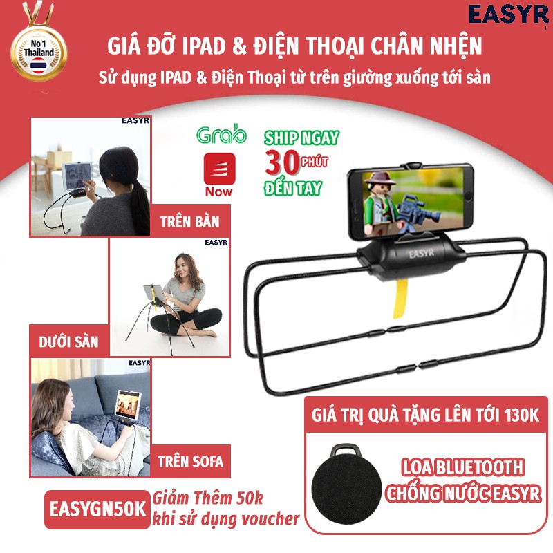 [BẢO HÀNH 1:1] Giá Đỡ Ipad & Điện Thoại Chân Nhện EASYR [FREESHIP] Thiết Kế Thông Minh, Sử Dụng Linh Hoạt Ở Mọi Địa Điểm