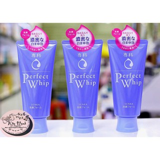 Sữa Rửa Mặt Senka Perfect Whip Mới Nhật