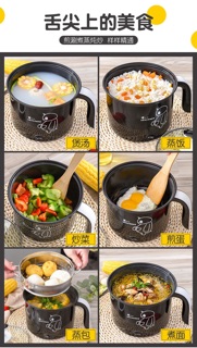 [SẴN] Ca điện mini chống dính đa năng + Quà tặng