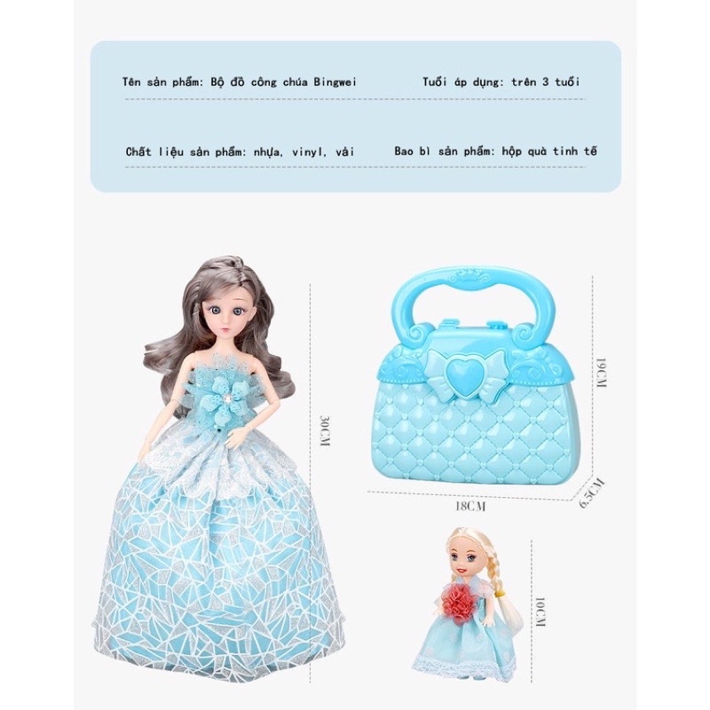 Set búp bê xanh cỡ lớn, Búp bê Barbie công chúa Elsa búp bê thay váy, búp bê công chúa tóc may, hộp quà tặng cho bé gái