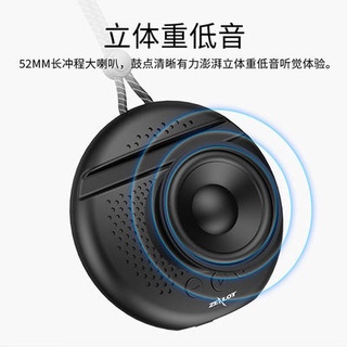 Zealot Frenzy S24 Loa Bluetooth không dây loa trầm cầm tay có thể cắm thẻ khi điện thoại di động đứng hai bên di động Mi