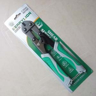 Kìm cộng lực bé