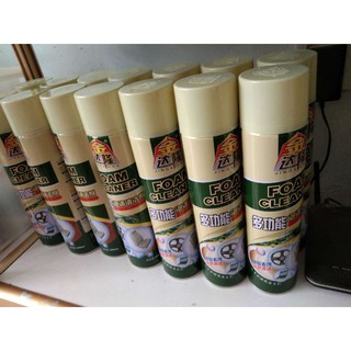 Chai xịt bọt vệ sinh ghế da foam cleaner