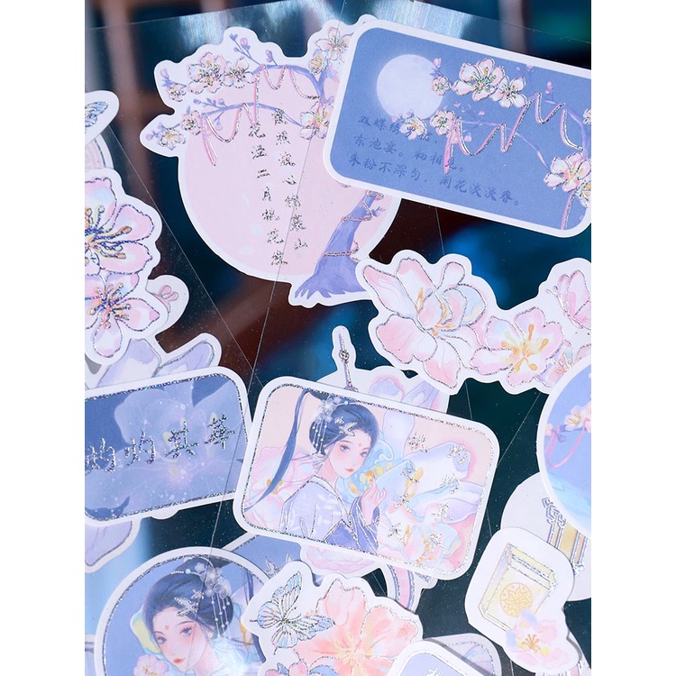 Sticker cổ trang - trang trí sổ - ánh kim - ánh nhũ - Y Nhân Phú - 104 x 190mm - 1 pet 4 tờ