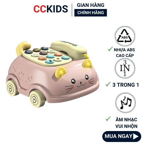 Đồ chơi Điện thoại mô hình đồ chơi bánh xe cho bé có nhạc