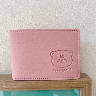 BÓP/ VÍ PIGGY KOREA