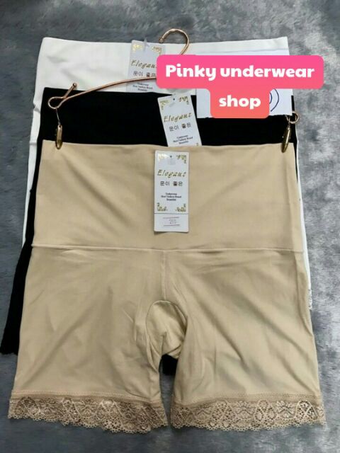 Quần lót đùi Su gen bụng