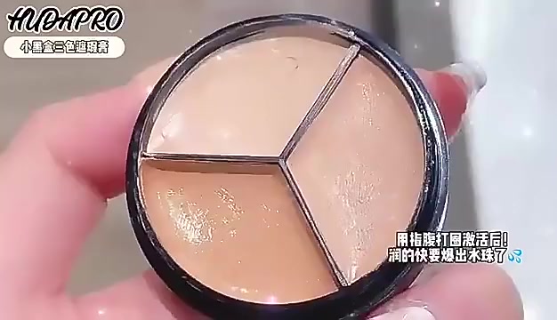 Kem che khuyết điểm HUDAPRO, kem che khuyết điểm 3 ô concealer nội địa Trung F7 - Sammi Beauty | BigBuy360 - bigbuy360.vn