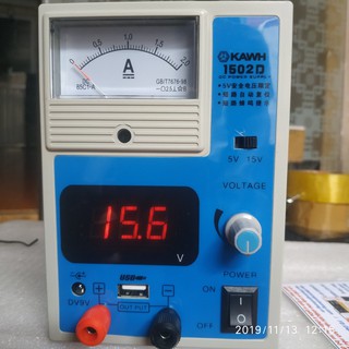 Máy cấp Nguồn 15V-2A - 1502D