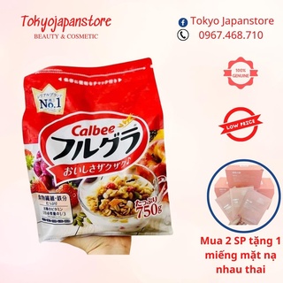 Ngũ cốc hoa quả Calbee 750g