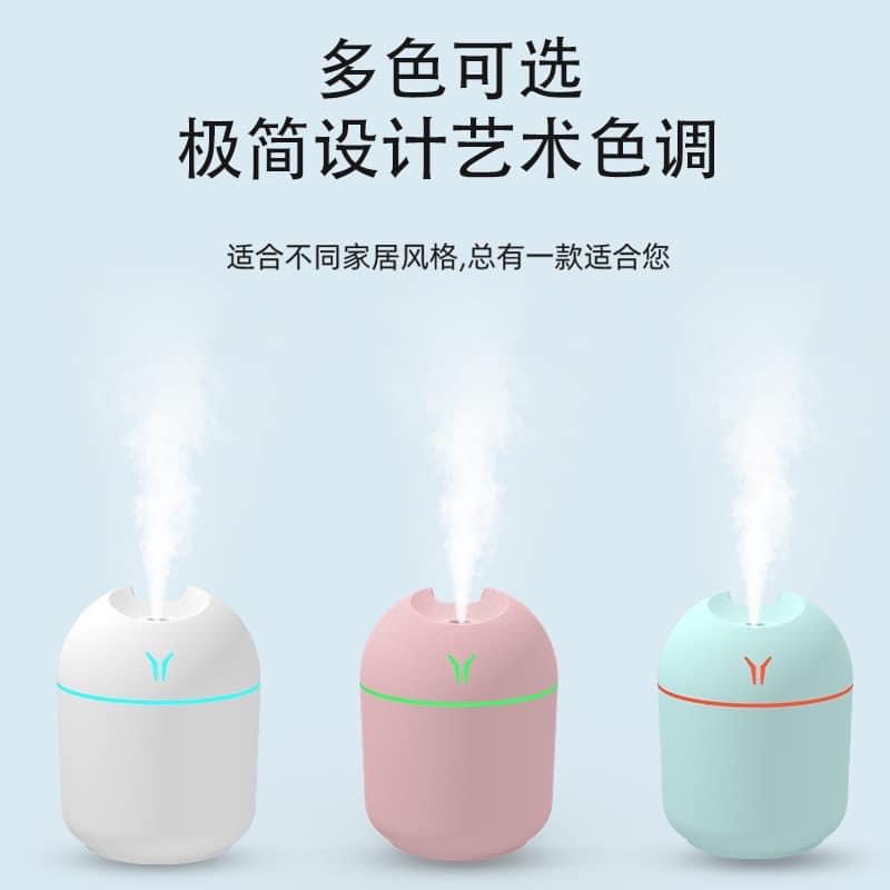 Máy Xông Tinh Dầu Mini Cho Phòng Ngủ Và Trên Xe Hơi Máy Phun Sương Tinh Dầu Khuếch Tán Tỏa Hương Thơm Phòng &amp; Đuổi Muỗi
