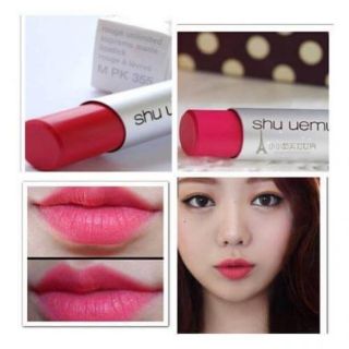 Son Shu uemura