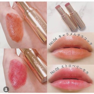 Son dưỡng môi có màu Canmake Melty Luminous Rouge\ (3.8g)