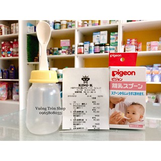 Bình thìa ăn dặm/Pigeon - Nhật Bản - 120ml