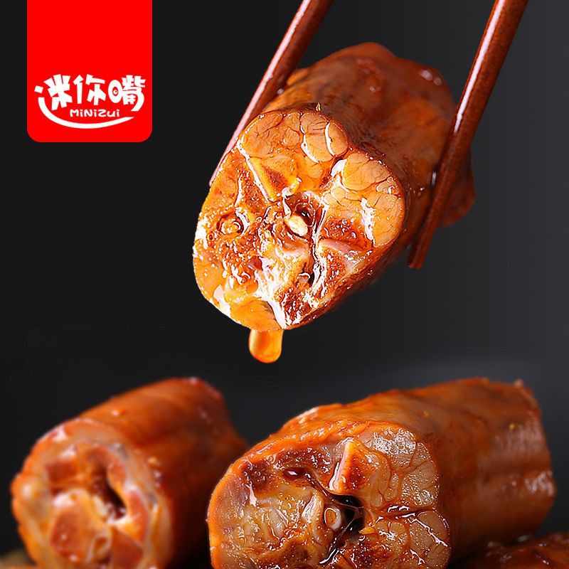 Cổ vịt loại ngon 18g, cổ vịt cay Minizui ba vị thơm ngon | BigBuy360 - bigbuy360.vn