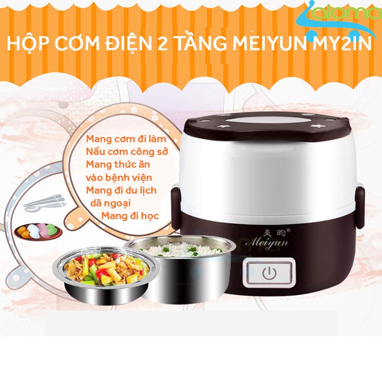 Hộp cơm cắm điện Meiyun 2 ngăn My2in nấu cơm nấu canh hâm nóng | BigBuy360 - bigbuy360.vn