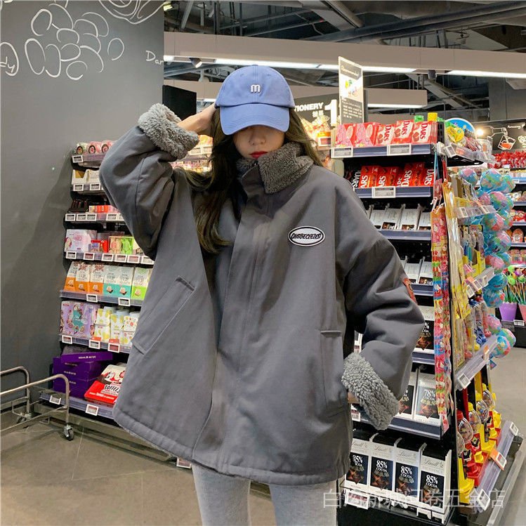 Áo Khoác Len Lông Cừu Hai Mặt Dày Dặn Mặc Được Hai Mặt Dễ Phối Đồ Thời Trang Mùa Đông