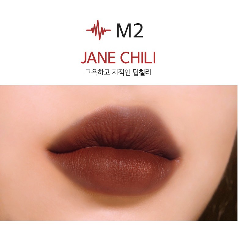 [MỚI VỀ THÊM M5 M6] Son Kem Tint Lì Merzy Bite The Beat Mellow Tint